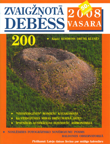 Žurnāla vāka attēls