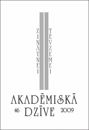 Izdevuma vāks