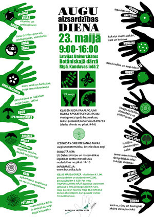 Augu aizsardzības diena 2014