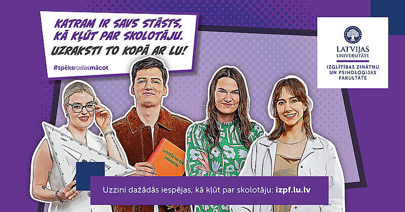 Uzraksti savu stāstu kopā ar Latvijas Universitāti!