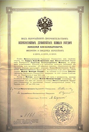 Rūdolfa Meijera Varšavas Universitātes maģistra grāda diploms. Foto: no LU Muzeja krājuma 