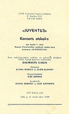 Koncerta programma no koncerta par godu uzvarai koru konkursā Juventus-83 Kauņā, 1983. gada 17.  marts.