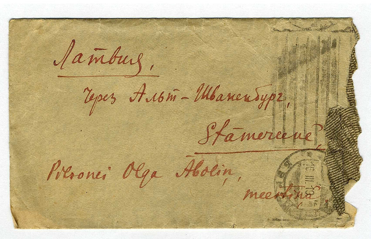 L. Āboliņa vēstules aploksne (Foto: LU Muzeja krājums) L. Āboliņa vēstules aploksne (Foto: LU Muzeja krājums)