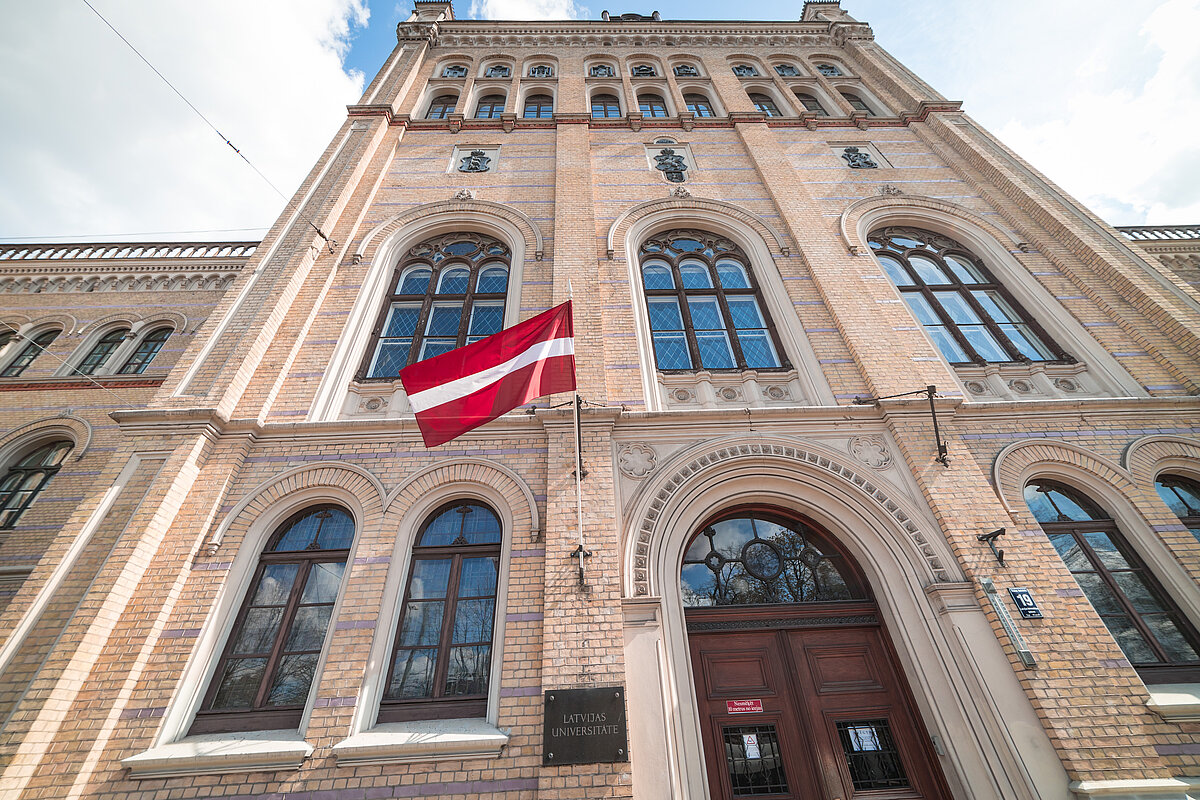 Foto: Toms Grīnbergs, LU Komunikācijas departaments