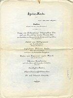 Rīgas Dabaspētnieku biedrības 50 gadu jubilejas piemiņas ēdienkarte. 1895. gads. 2. lpp.