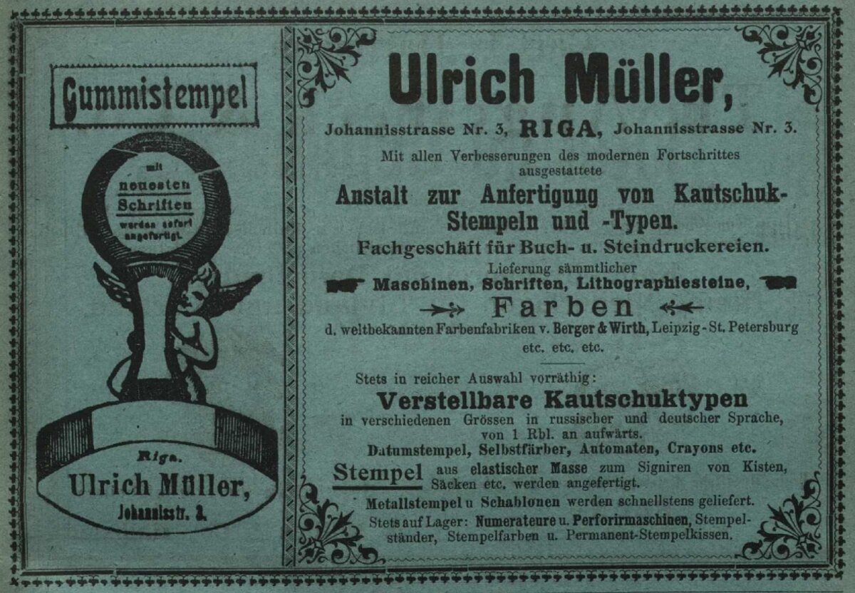 Ulriha Millera zīmogu rūpnīcas reklāma adrešu grāmatas Rigasches Adressbuch 1901. gada izdevumā. https://gramatas.lndb.lv/periodika2-viewer/?lang=fr#panel:pp|issue:644063|page:67