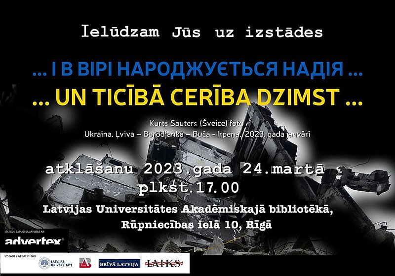 LU Akadēmiskajā bibliotēkā atklās divas izstādes, kas veltītas Ukrainai