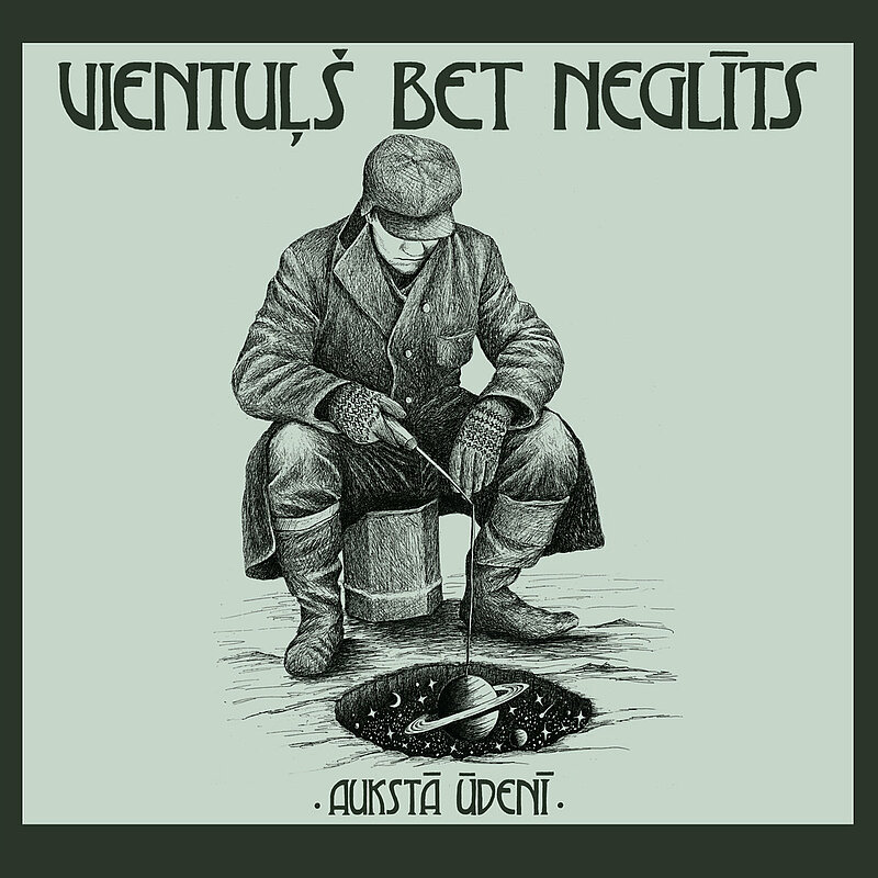 Albuma apskats: „Vientuļš Bet Neglīts” - "Aukstā Ūdenī" (2017)