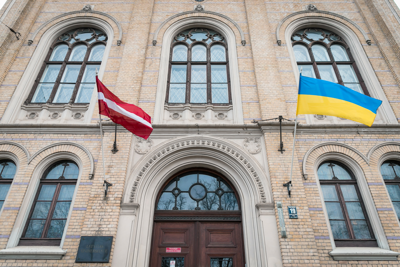 The University of Latvia announces a vacancy for the position of rector 