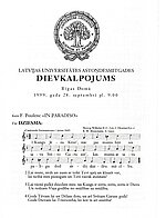 Latvijas Universitātes Astoņdesmitgades dievkalpojums Rīgas Domā. 1999. gada 28. septembris. LU Muzeja krājums.