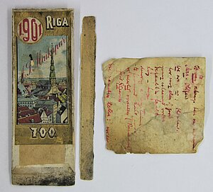 A. S. Maikapar rūpnīcas papirosu kastītes “Riga 1901. 700” vāks. LU Muzeja krājums. Foto: K. M. Molls