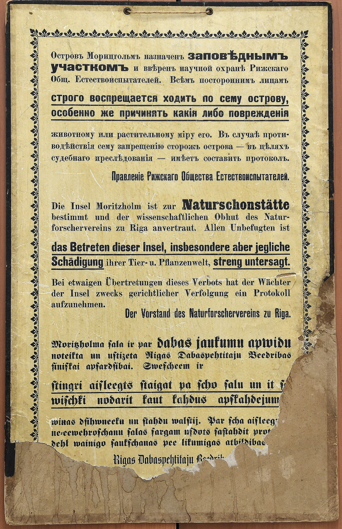 Moricsalas rezervāta vēsturiskā izkārtne. 1912./1913. gadi. Foto: Sarmīte Livdāne