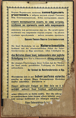 Moricsalas rezervāta vēsturiskā izkārtne. 1912./1913. gadi. Foto: Sarmīte Livdāne