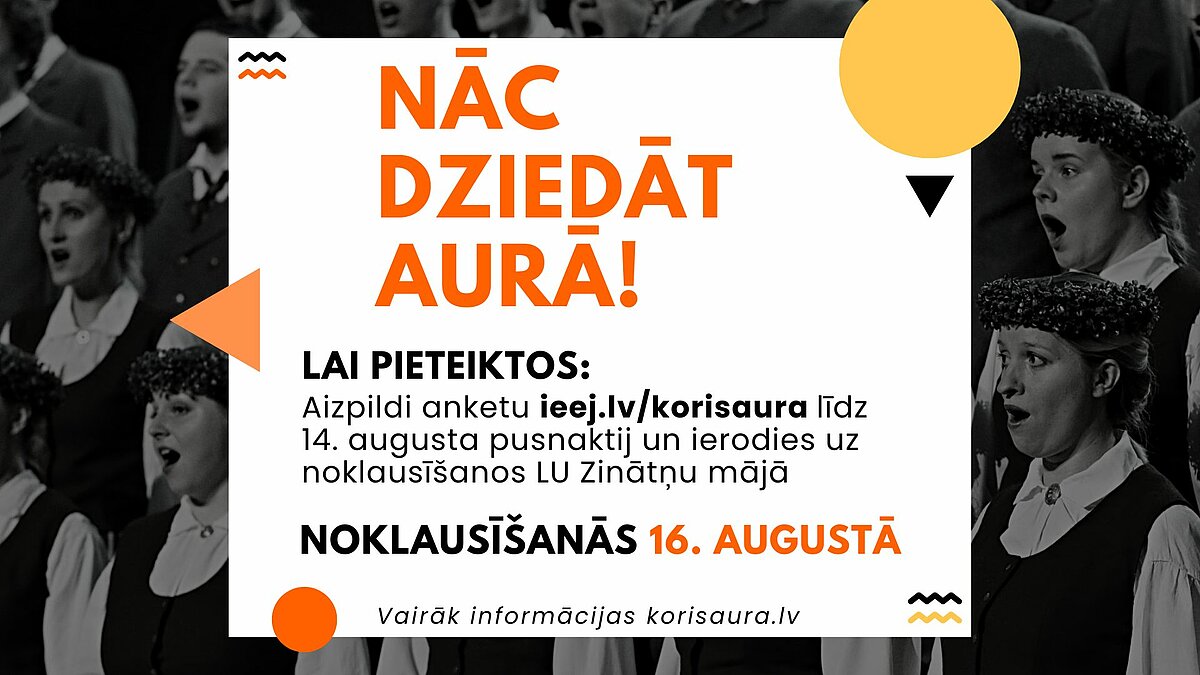LU FMOF kora "Aura" uzņemšanas informatīvais plakāts.