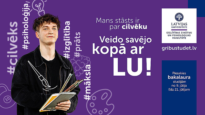 Piesakies īsā cikla un bakalaura līmeņa studijām LU IZPF!