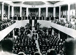 LU Jaunās aulas iesvētīšana 1935. gada 28. septembrī. Foto: no Atpūta, Nr.570 (04.10.1935)