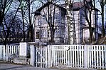 Canderu nams ar goda plāksni pie ieejas (uzņemts 20. gadsimta 70.gados).