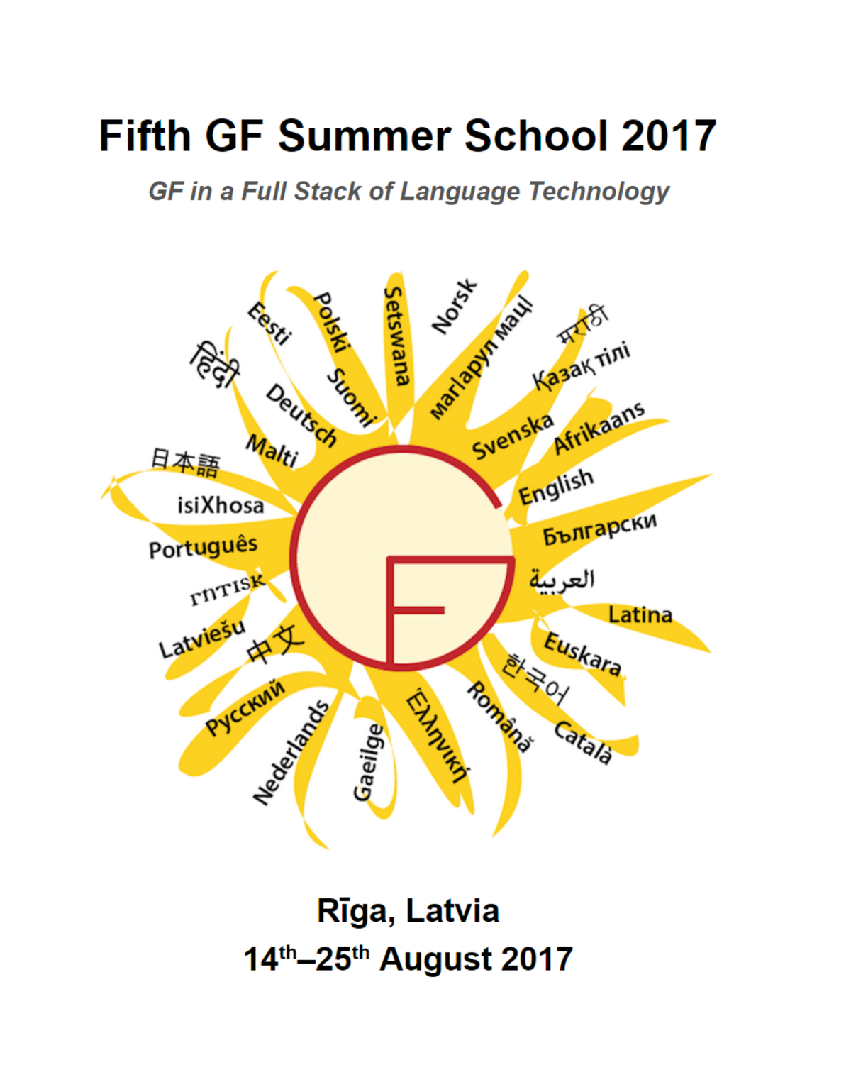 GF English School