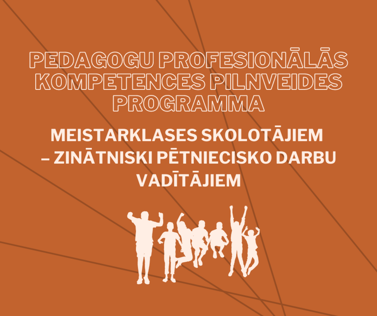 Meistarklases skolotājiem