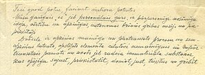 E. Pētersona piezīmes rokrakstā vāka otrajā pusē. Foto: LU Muzeja krājums. E. Pētersona piezīmes rokrakstā vāka otrajā pusē. Foto: LU Muzeja krājums.