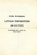 Latvijas Universitātes 10 gadu pastāvēšanas svētku dievkalpojums Doma baznīcā. 1929. gada 28. septembris. LU Muzeja krājums.
