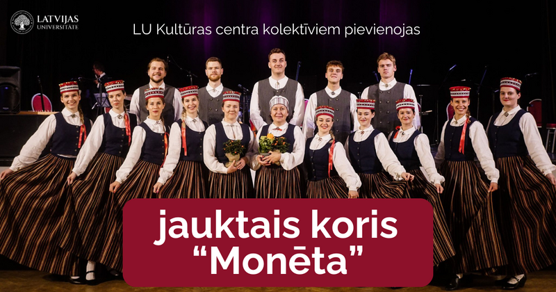 Jauktais koris "Monēta" pievienojas LU kolektīvu saimei!