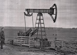 Adzes naftas urbums, 1960-tie gadi (Foto: LU Muzeja ģeoloģijas krājums)