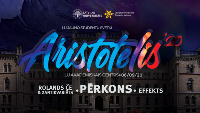 Lielākie studentu svētki "Aristotelis" pirmo reizi norisināsies LU Akadēmiskajā centrā