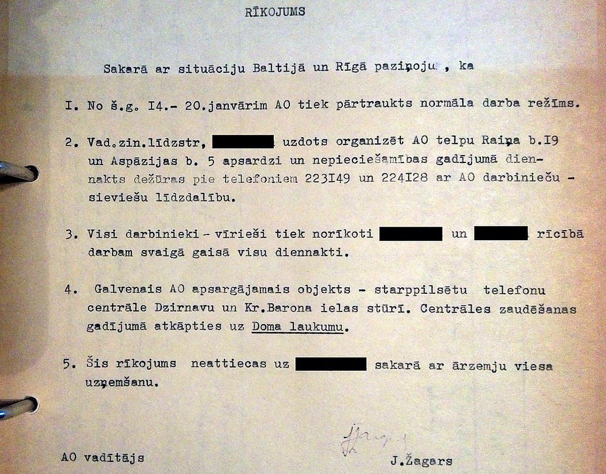 Astronomiskās observatorijas vadītāja Jura Žagara 1991. gada 14. janvārī izdots rīkojums.