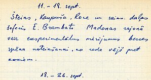 Leonida Rozes dienasgrāmatas lapa, 1962. LU Muzeja krājums - CM4768