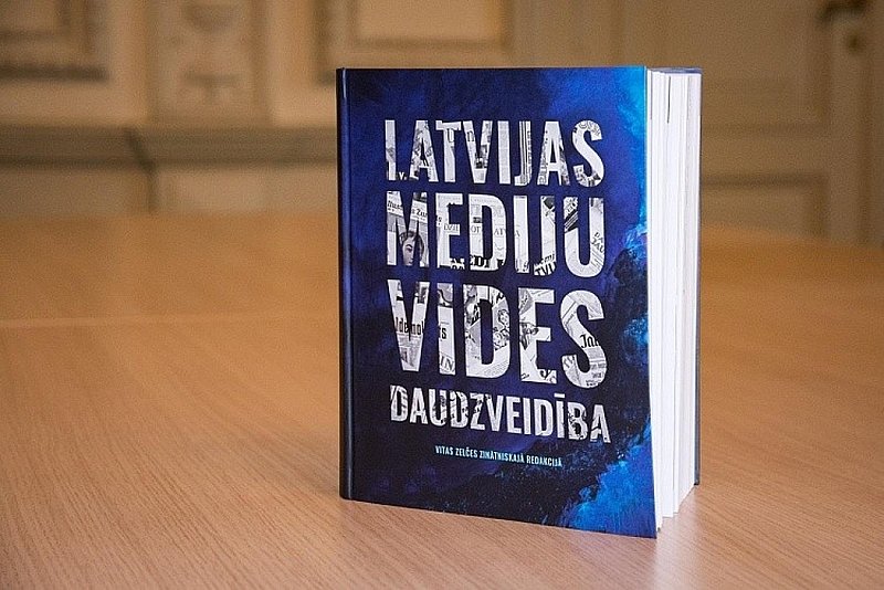 Šodien Latvijas Universitātē notiks monogrāfijas “Latvijas mediju vides daudzveidība” atklāšana