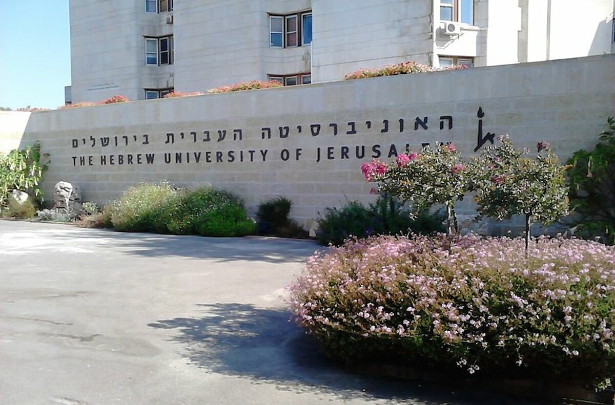 Jeruzalemes Ebreju universitāte