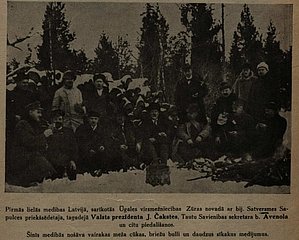 Prezidents un citi valstsvīri medībās. Ilustrācija žurnālā „Meža dzīve” 1926. gada janvāra numurā.