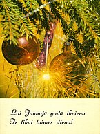 Lienītes Bernānes Jekaterinai Ripai sūtītā kartiņa ar Jaunā gada apsveikumiem, 1971. gada decembris.