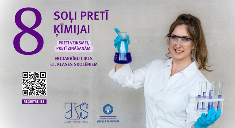 LU Ķīmijas fakultāte piedāvā īpašu iespēju 12. klases skolēniem iegūt plašākas zināšanas ķīmijas nozarē