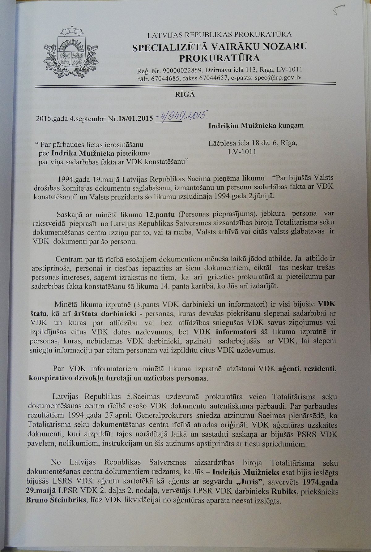 informatoriem par iespējām)