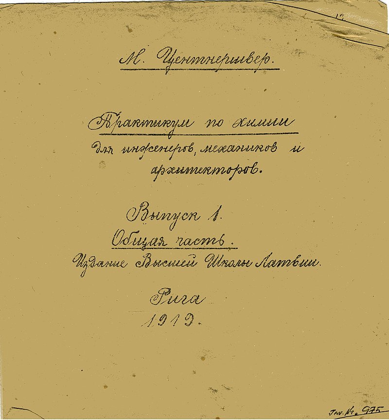 MĒNEŠA PRIEKŠMETS. 1919. gada Mečislava Centneršvēra veidotais ķīmijas praktikums