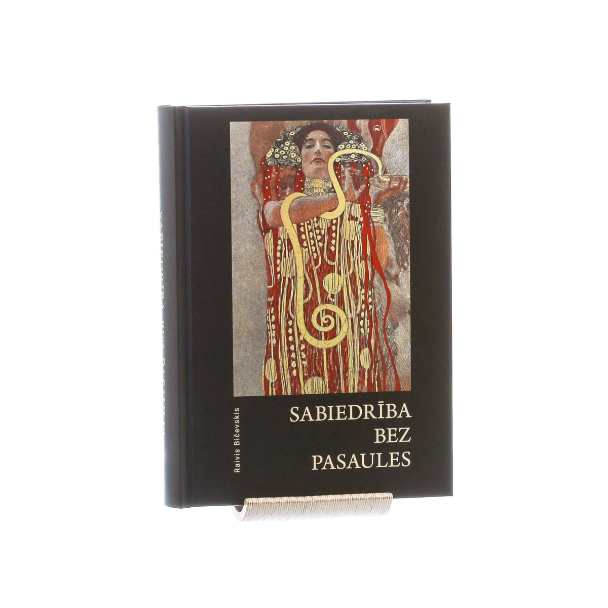 “Sabiedrība bez pasaules” ‒ tā ir sabiedrība, kura dzird tikai sevi un nespēj pieļaut neizzināmo un nekonstruējamo.
