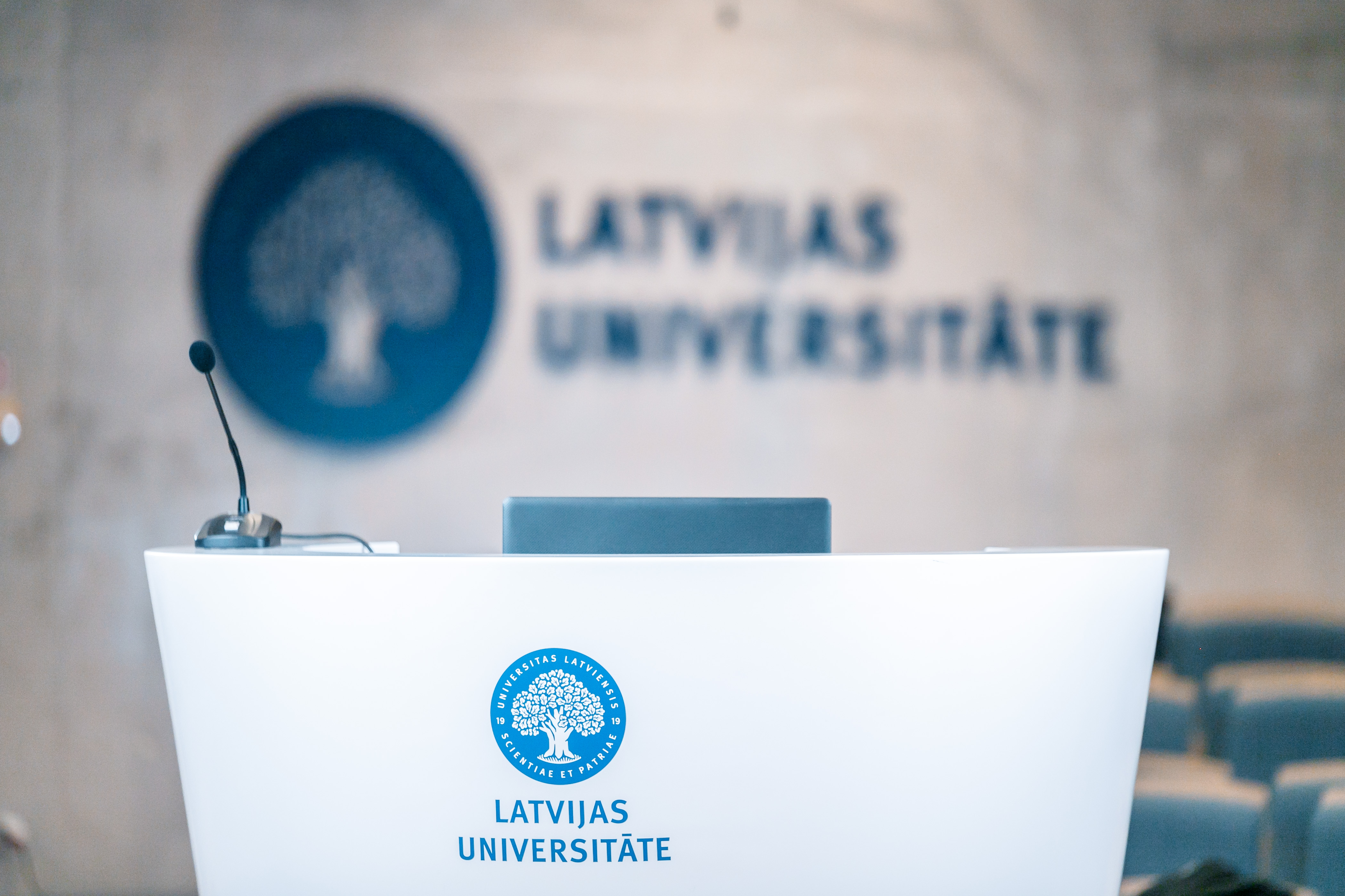 Latvijas Universitātes auditorija Zinātņu mājā