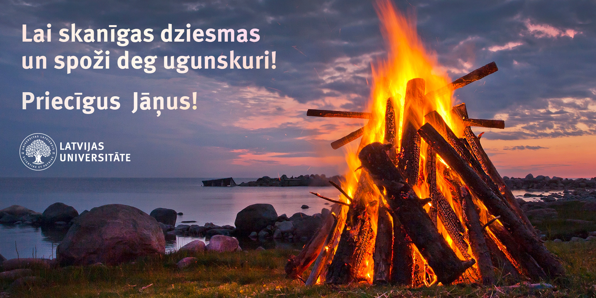 Liesmojošs ugunskurs