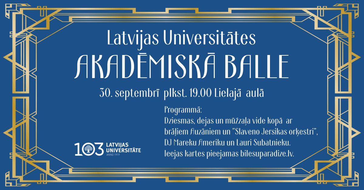 Latvijas Universitātes Akadēmiskā balle