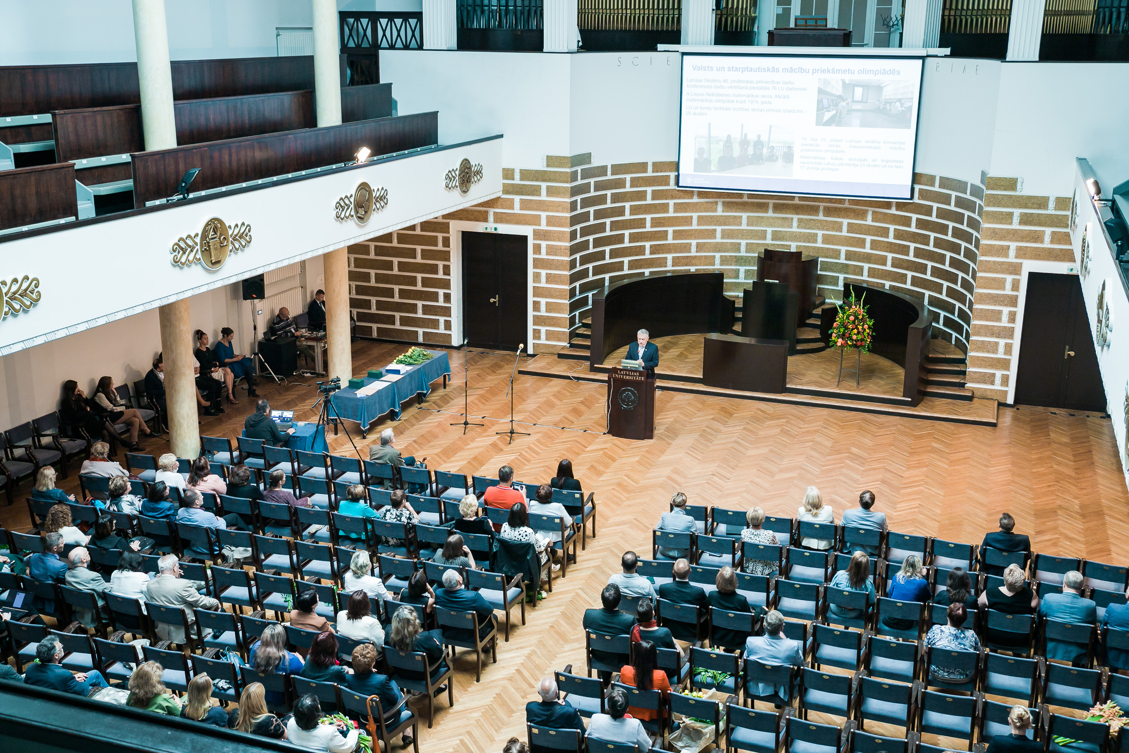 Lielā aula