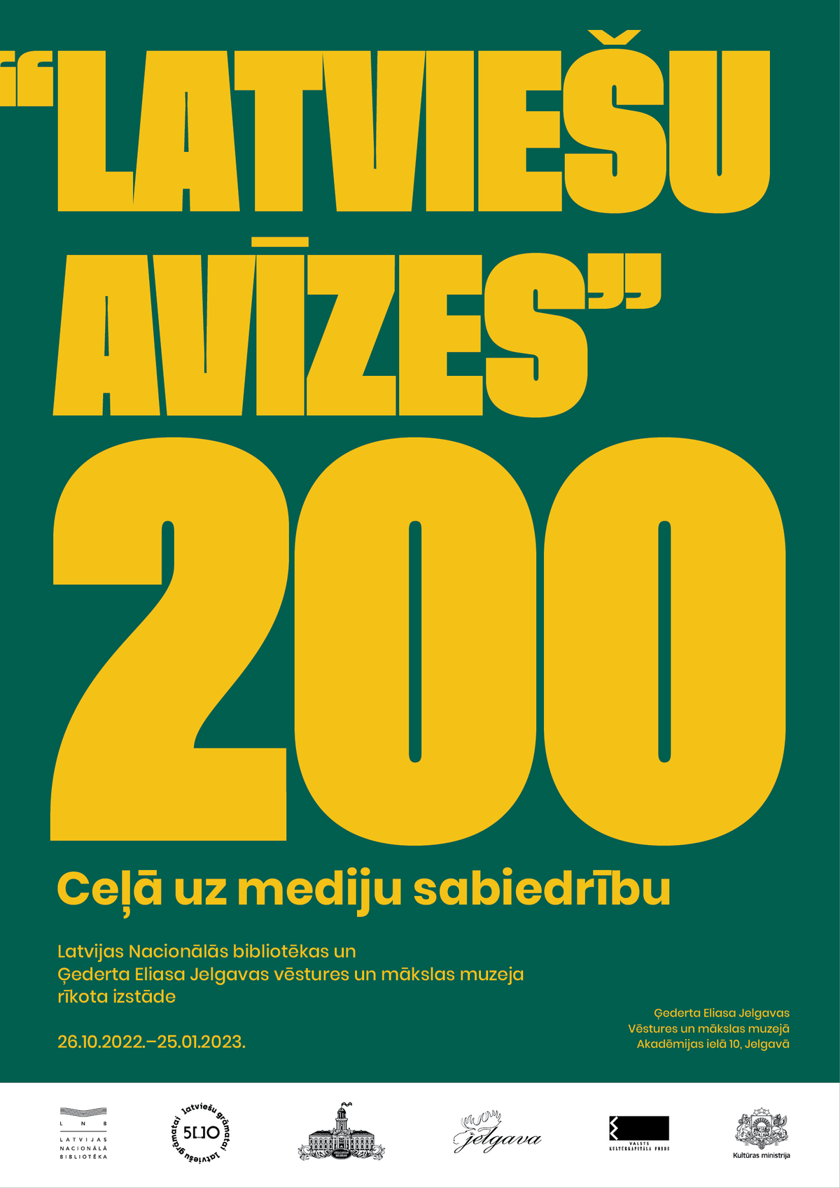Izstādes "Latviešu avīzes" afiša