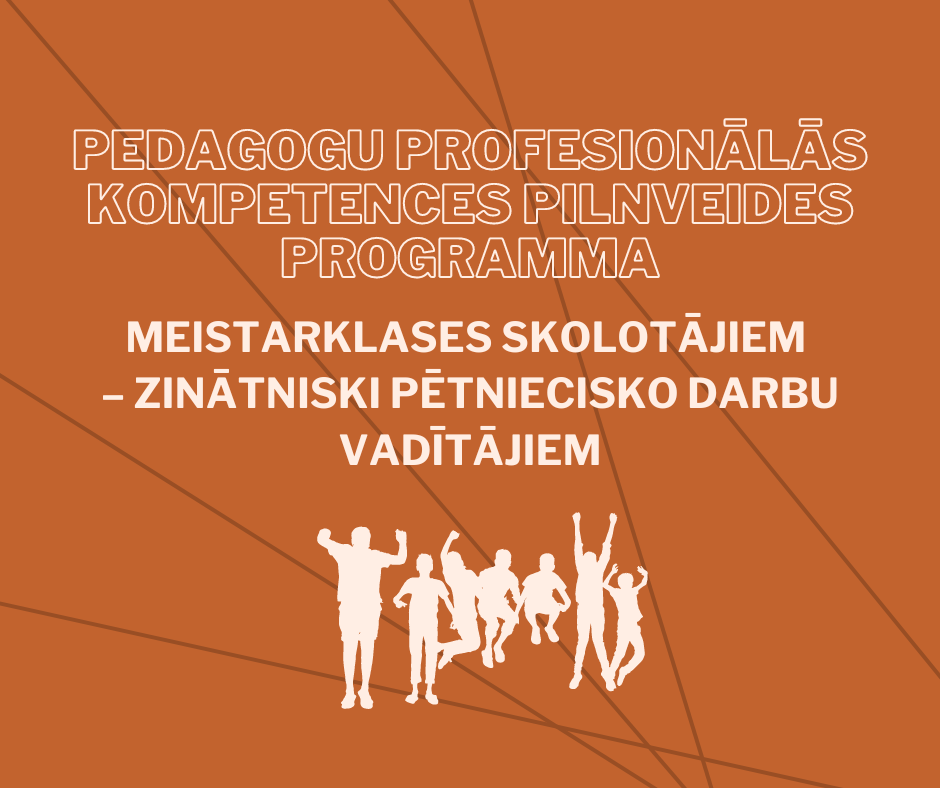 Meistarklases skolotājiem