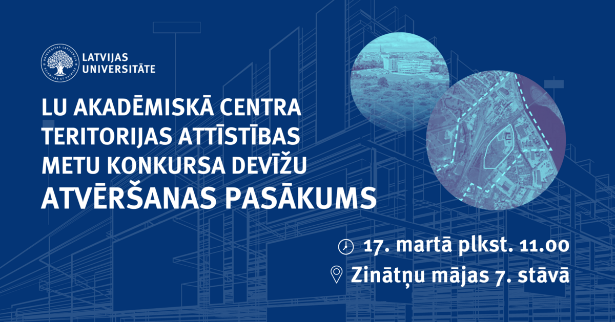 Akadēmiskā centra teritorijas attīstības metu konkursa devīžu atvēršanas pasākums