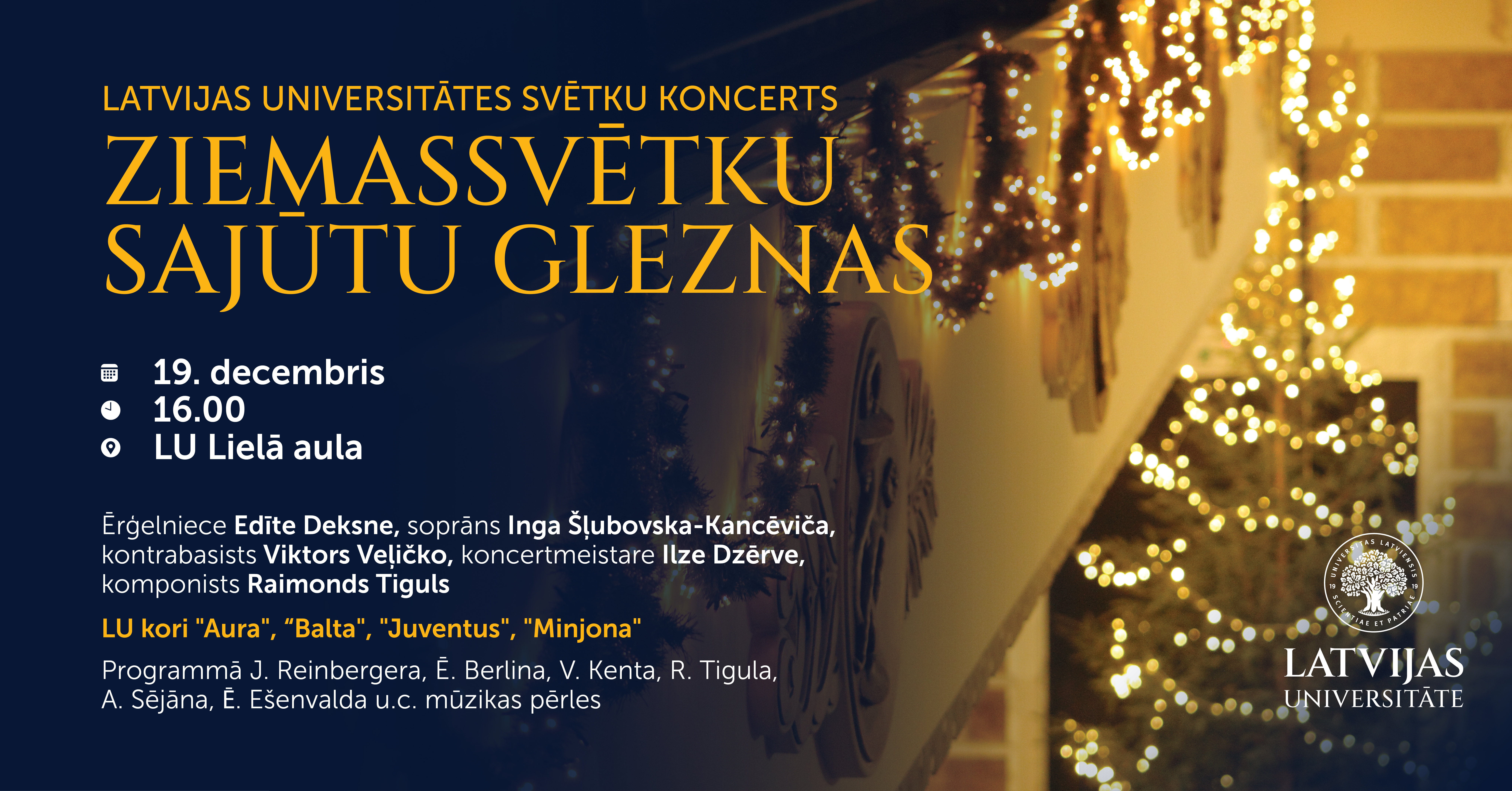 Aicinājums uz LU koncertu "Ziemassvētku sajūtu gleznas" Lielajā aulā