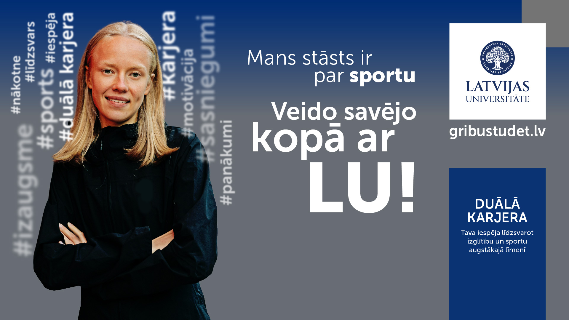 Reklāmas plakāts par duālo karjeru Latvijas Universitātē