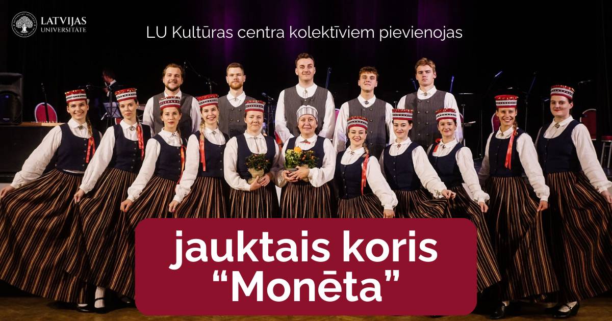 Jauktā kora "Monēta" dziedātāji