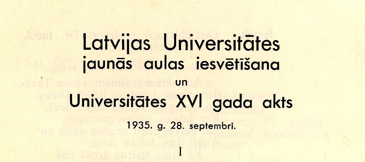 LU Jaunās aulas atklāšanas programma, 1935. gada 28. septembris