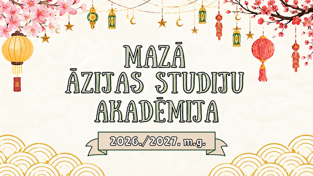 Mazā Āzijas studiju akadēmija